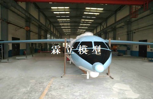 貴州三線博物館定制1:1空間200飛機模型