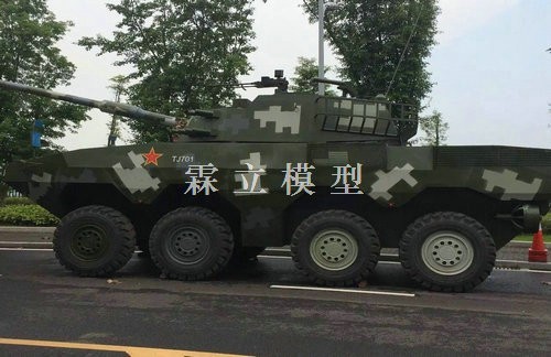 裝甲車模型