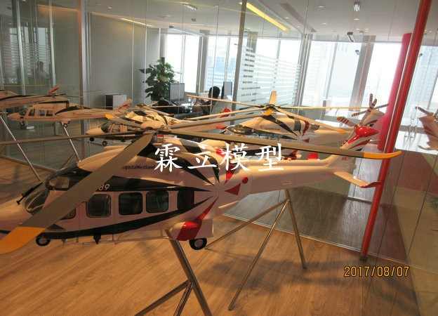 萊奧納多直升機模型