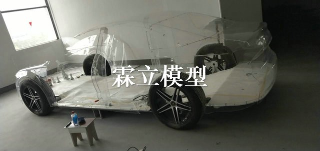 浙江杰沃電線公司定制1:1透明車模型